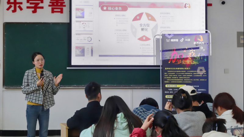 宣传片制作公司资质要求：合规之路解析