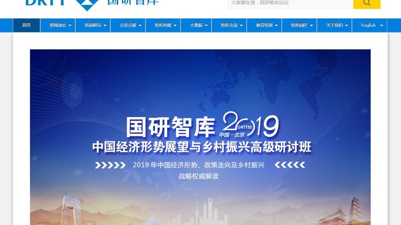 医学三维动画制作：如何选择合适的报价与公司**