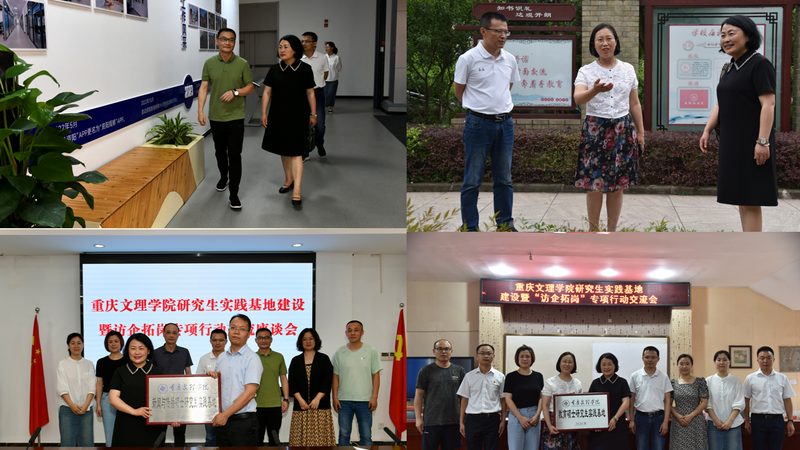 制造业企业宣传片拍摄流程全解析**