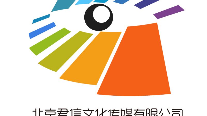 三维动画公司报价背后的考量因素