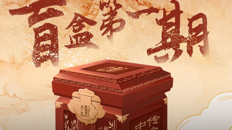 误区一：像素越高越好