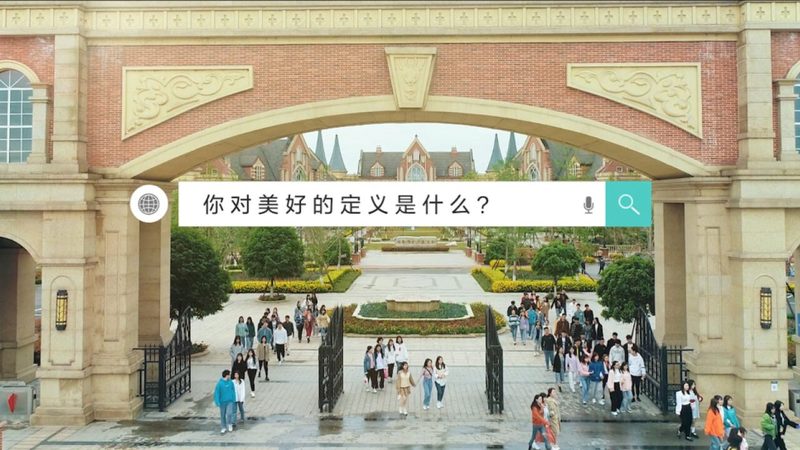 短视频拍摄运镜技巧：揭秘专业运镜的五大核心要素