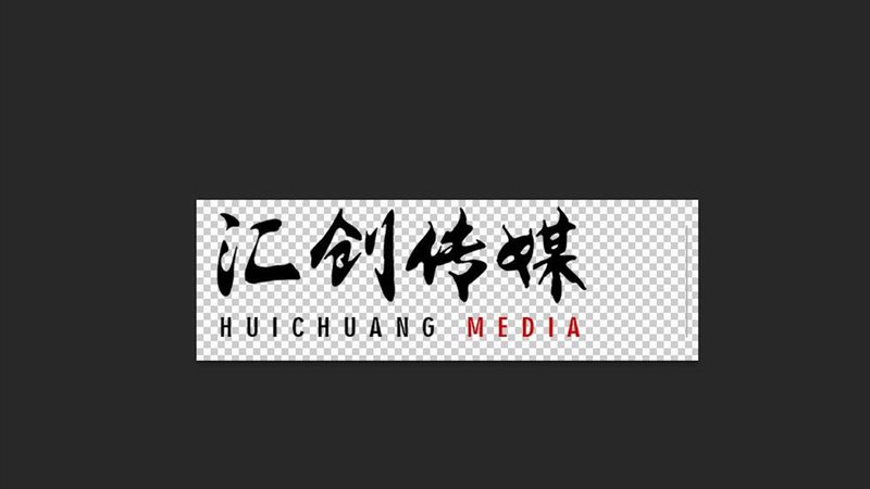 传媒公司经营范围全解析：揭秘内容运营的多元世界**
