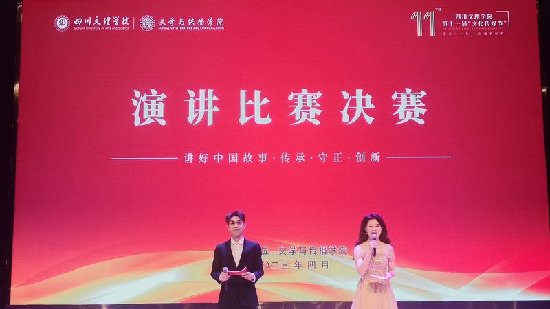 年会策划：文化传媒公司报价背后的考量因素