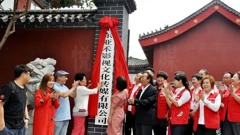 政府汇报宣传片制作：如何打造高性价比方案