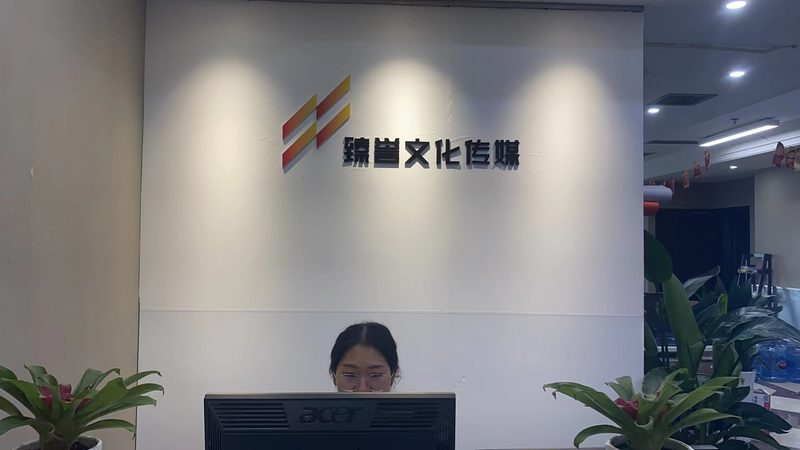 直播代运营：揭秘全流程步骤，助你高效布局