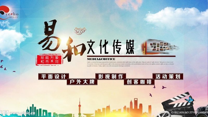 短视频制作避雷指南：如何避免常见陷阱