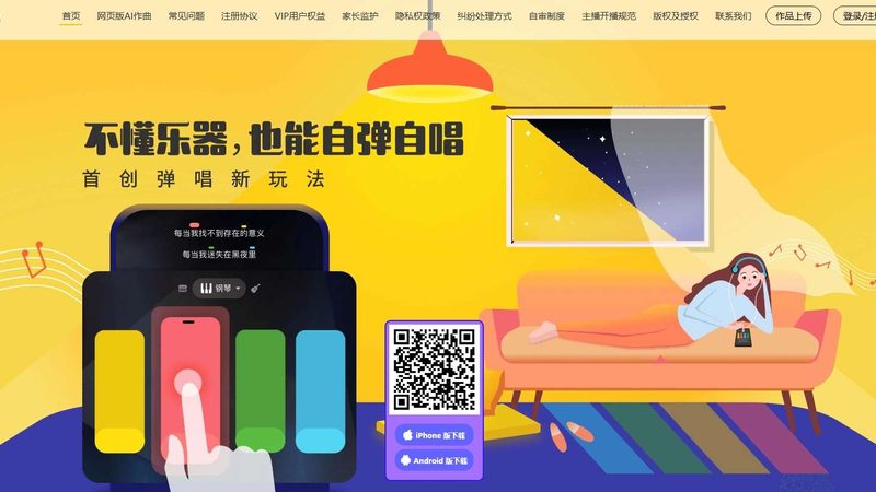 三维动画材质参数解析：揭秘材质批发报价背后的奥秘
